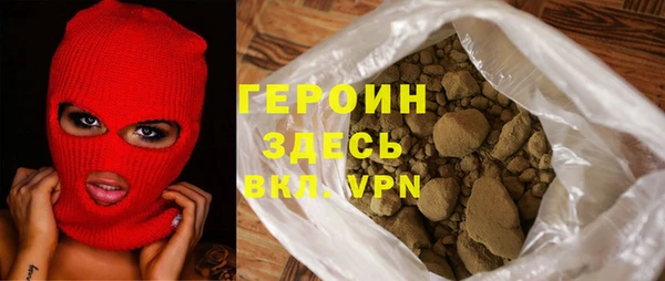прущие крисы Медногорск