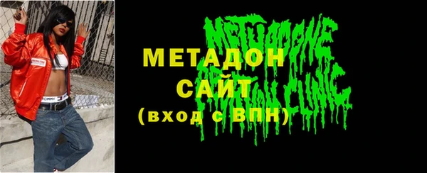 дмт Мегион