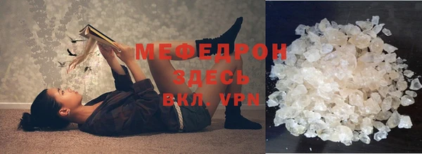 Альфа ПВП Медвежьегорск