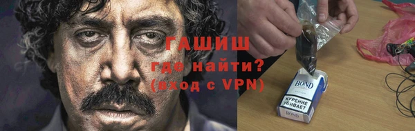 героин Баксан