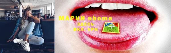 Альфа ПВП Медвежьегорск