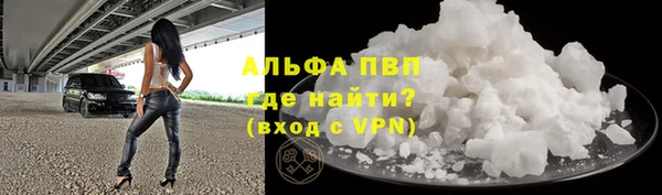 героин Баксан