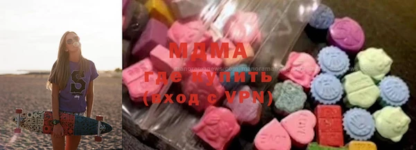 таблы Арсеньев