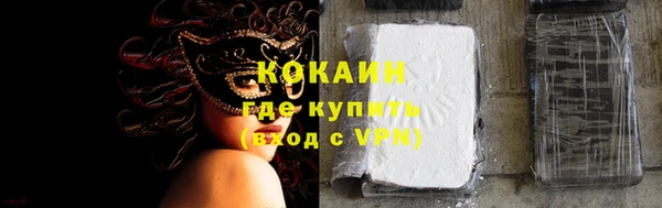 Альфа ПВП Медвежьегорск