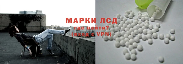 Альфа ПВП Медвежьегорск