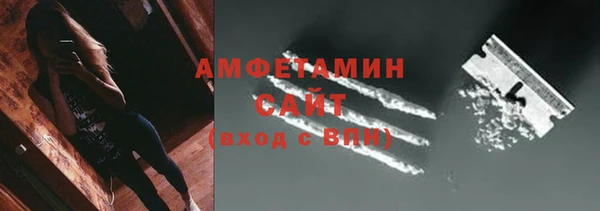 прущие крисы Медногорск