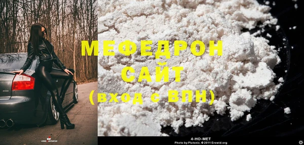 Альфа ПВП Медвежьегорск