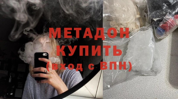 PSILOCYBIN Аркадак
