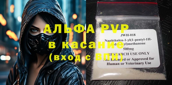 героин Баксан