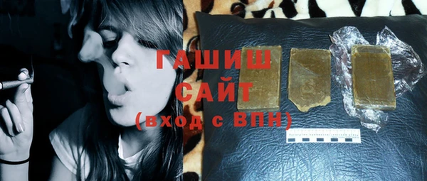 дмт Мегион