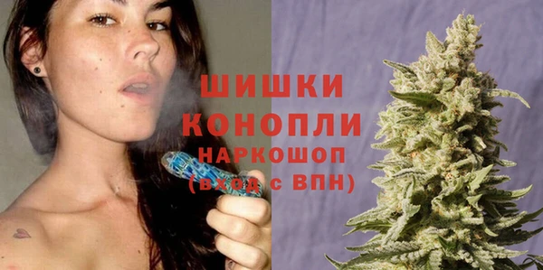 таблы Арсеньев