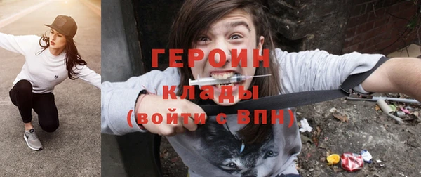 дмт Мегион