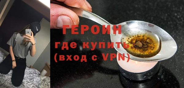 прущие крисы Медногорск