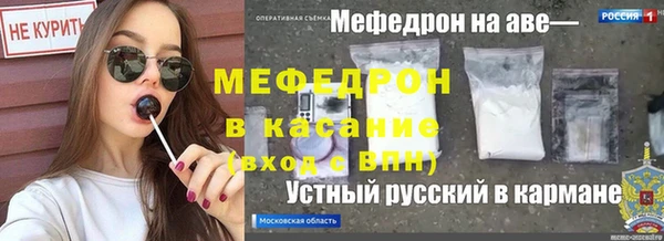 Альфа ПВП Медвежьегорск