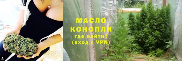 Альфа ПВП Медвежьегорск