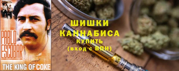таблы Арсеньев